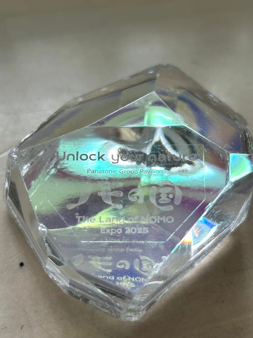 万博　ノモの国　結晶　クリスタル　非売品 万博 ノモの国 結晶 クリスタル 非売品 - メルカリ