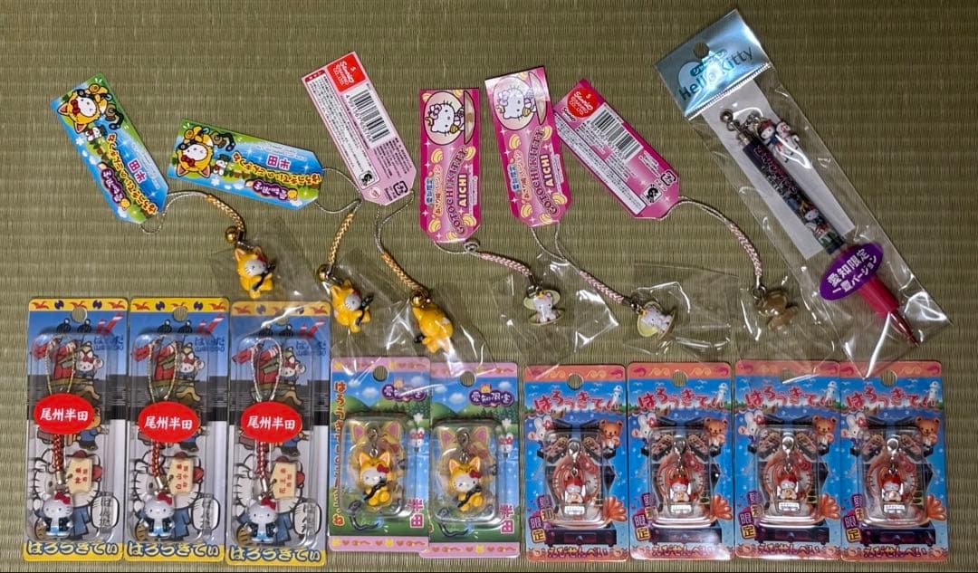愛知県限定 ハローキティ ストラップ　シャーペン　セット　合計16点