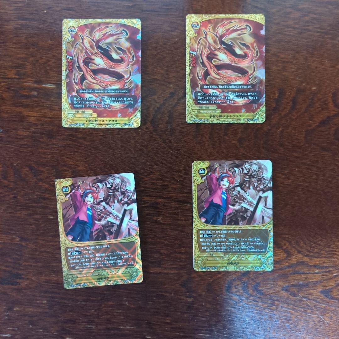 値下げ交渉⭕バディファイト 英雄 レジェンド デッキパーツセット