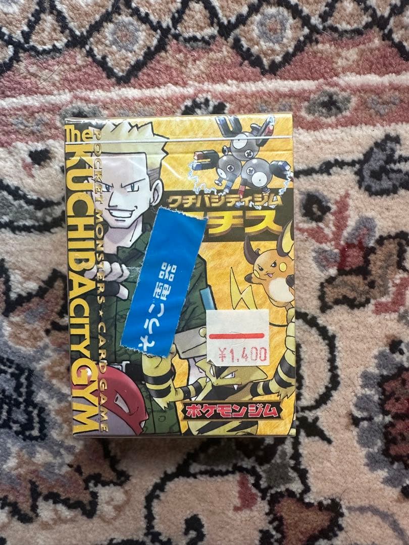 未開封 クチバシティジム デッキ マチス ポケモンカード