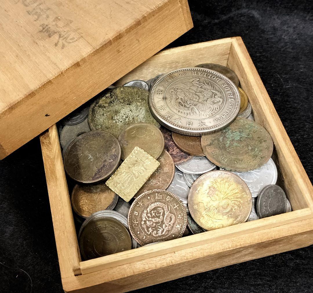 r*7様 1円銀貨二分金雑銭古銭通宝など色々多種 桐箱おまけ 古銭穴銭雑銭銅貨銀