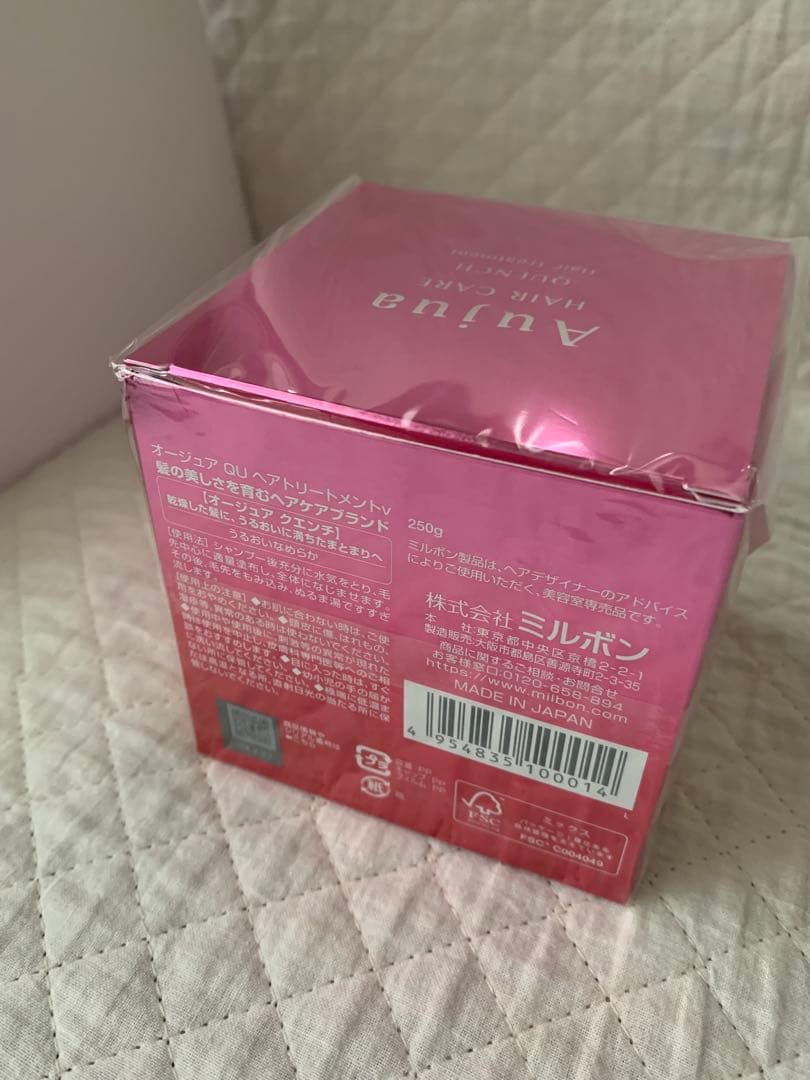 本日限新品美容室専売オージュアクエンチシャンプートリートメント