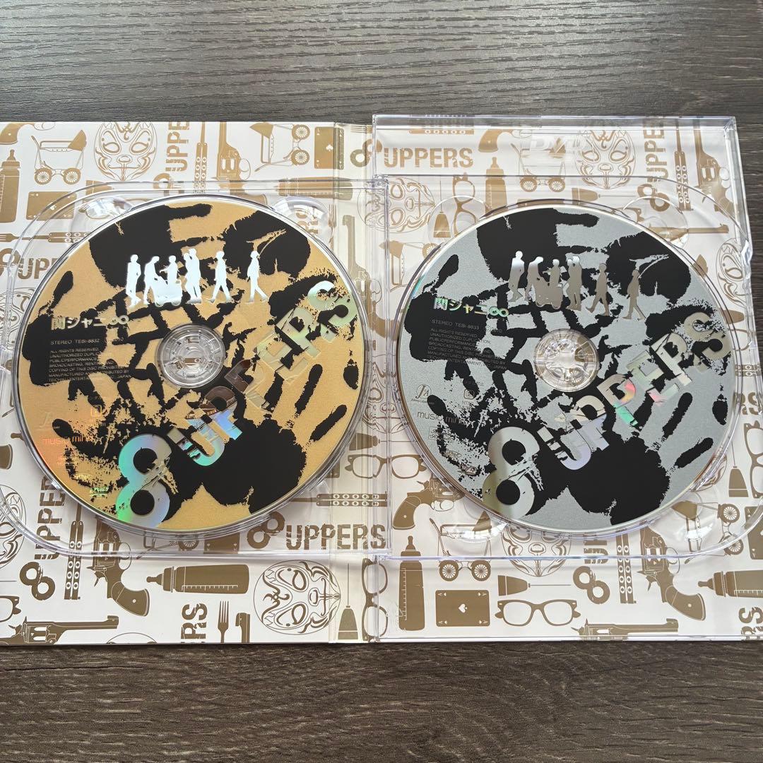 関ジャニ∞ SUPER EIGHT 8UPPERS CD DVD - メルカリ