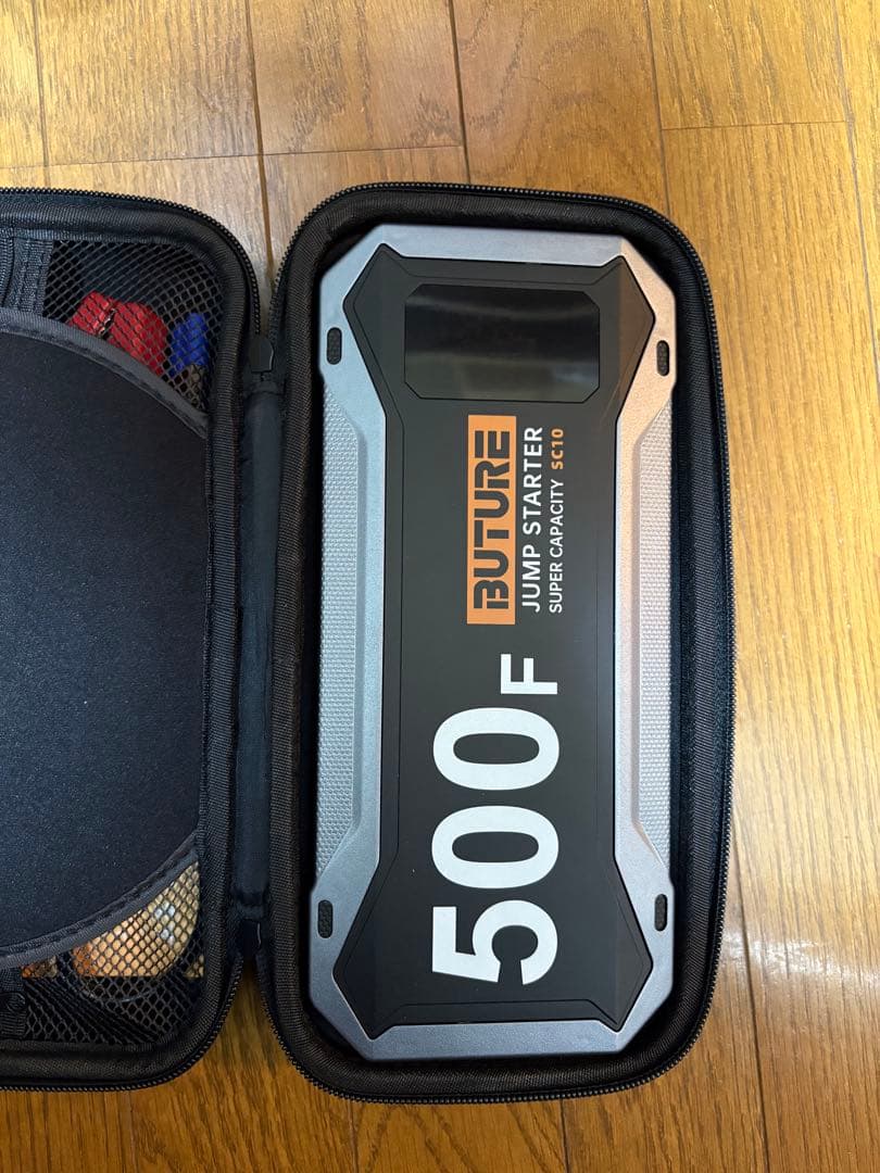 BUTURE 500F ジャンプスターター