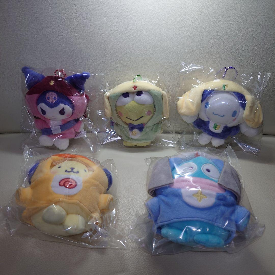 サンリオ✕ケロロ軍曹 コラボキーチェーン付きぬいぐるみ ケロロ小隊5体セット
