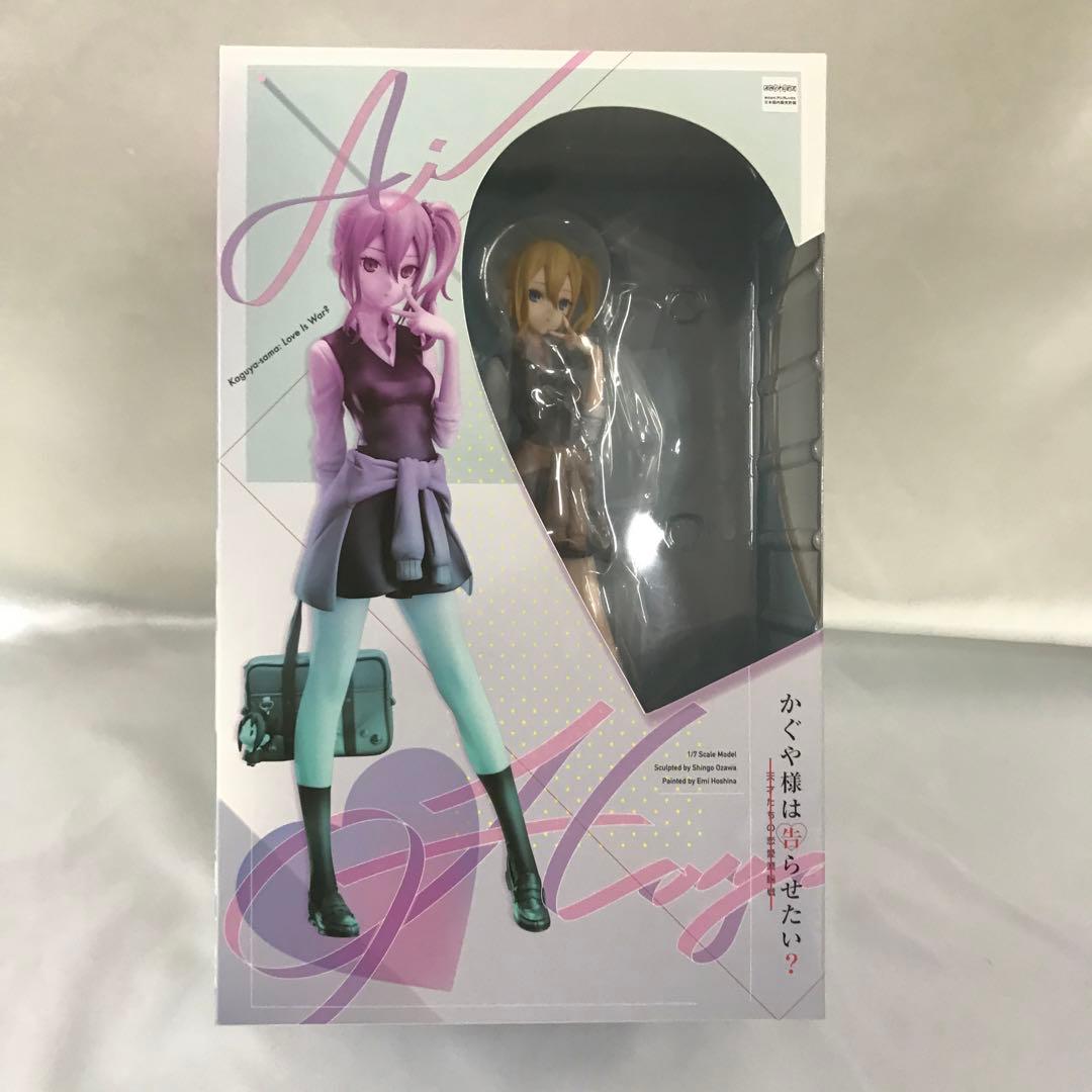 早坂愛 「かぐや様は告らせたい?～天才たちの恋愛頭脳戦～」 1/7