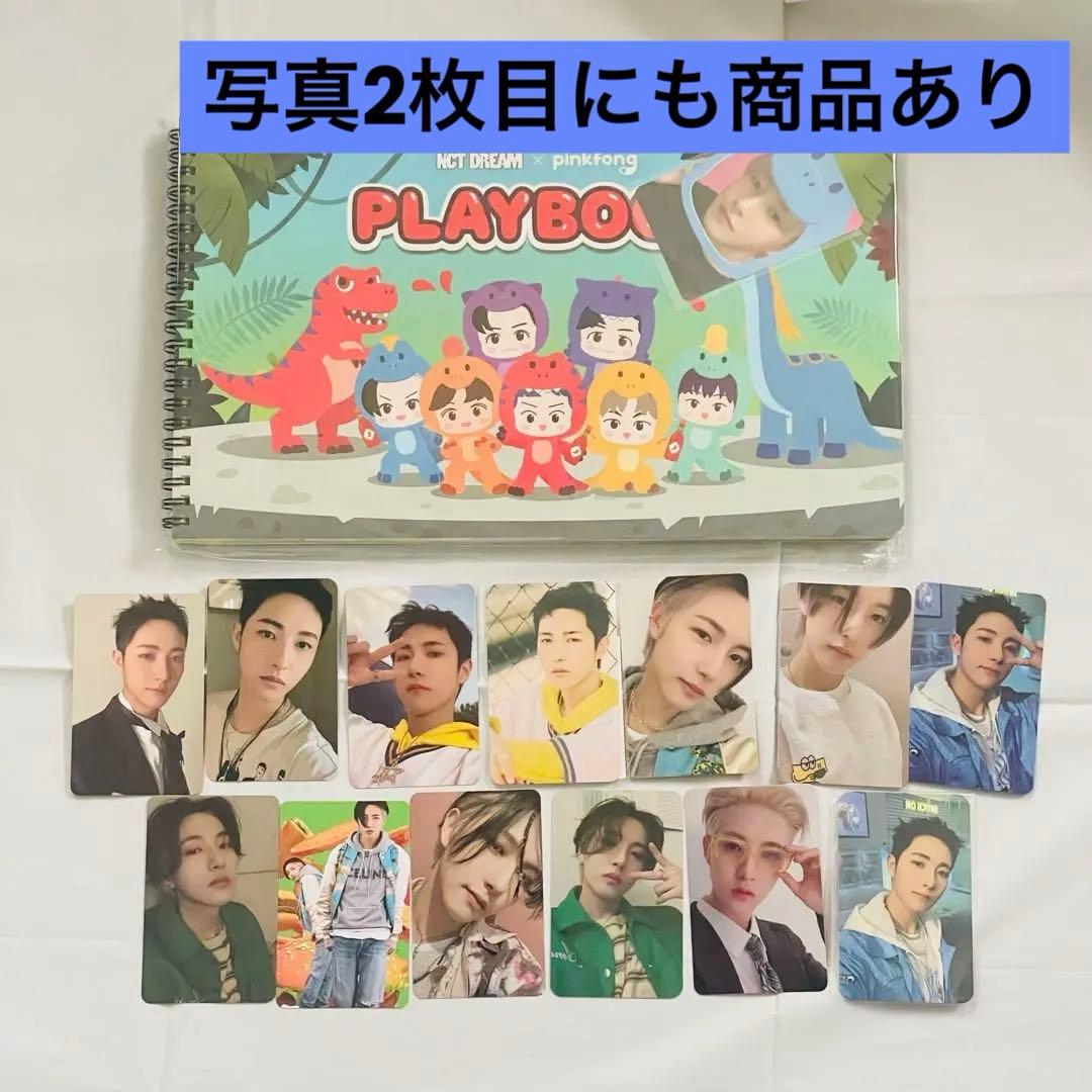 NCT dream pinkfong ロンジュン プレイブック ドリム トレカ付 - メルカリ