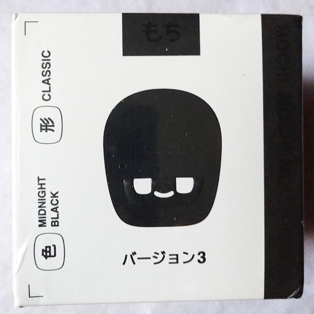 最新 ダサイ もち バージョン3 黒 DASAI MOCHI 新品未開封 - メルカリ