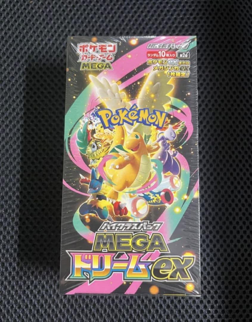 シュリンク付きポケモンカードMEGA ハイクラスパック　ドリーム ex　BOX