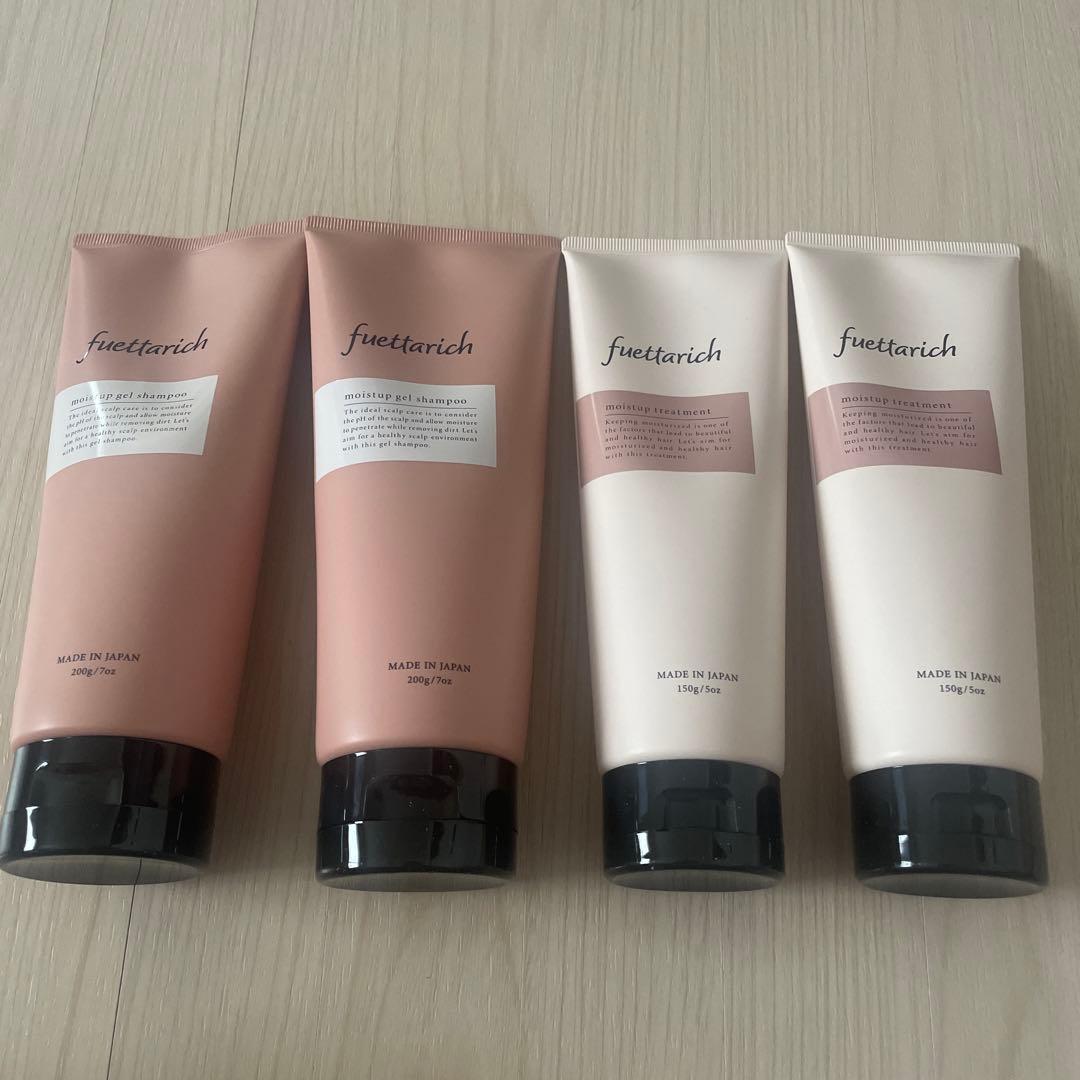 フエッタリッチ　シャンプー&トリートメントセット　4本セット