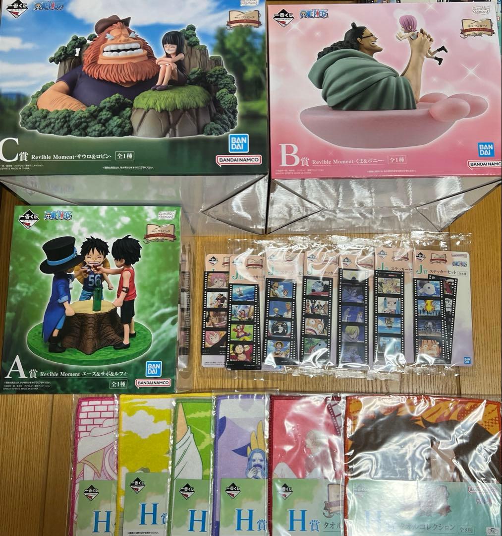 ワンピース フィギュアセット A,B,C,H 中古品】ワンピース フィギュアセット⑫個セット【岩槻店】 – アクト