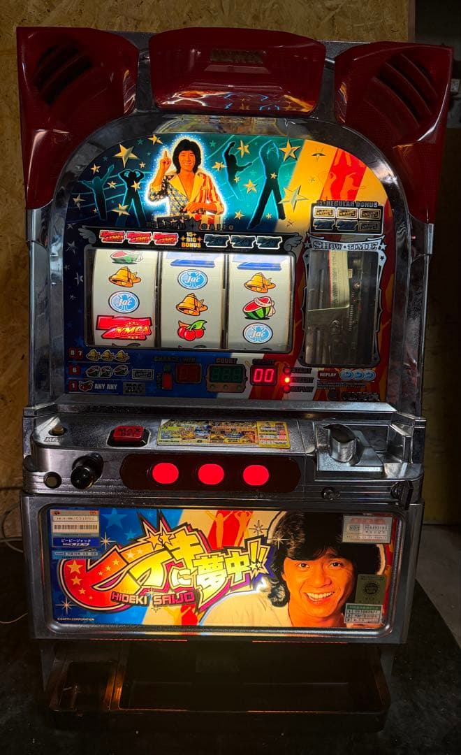 【送料込】　●4号機 ヒデキに夢中！　パチスロ　実機　　ジャンク〜28