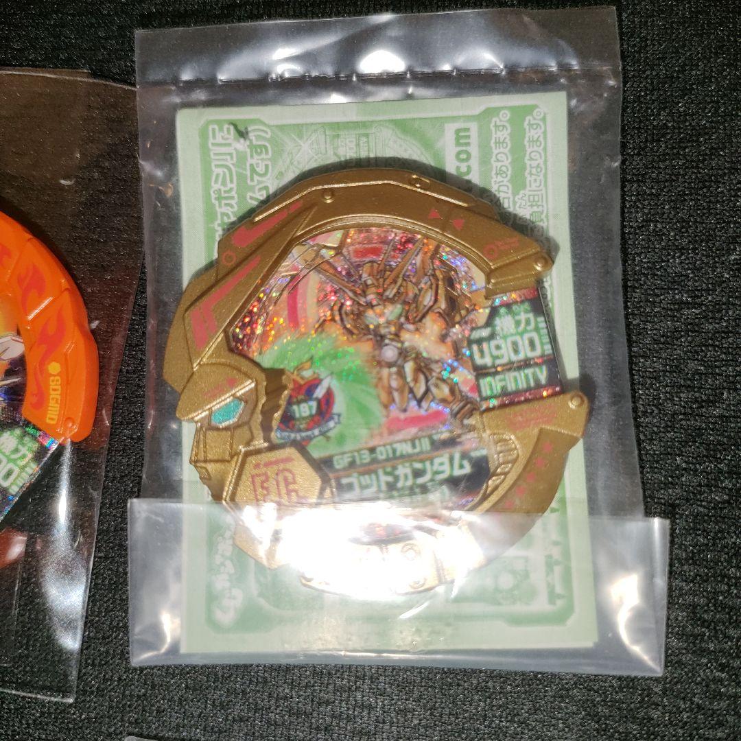 激レア モビルディスク 機動武闘伝Gガンダム ゴッドガンダム 明鏡止水