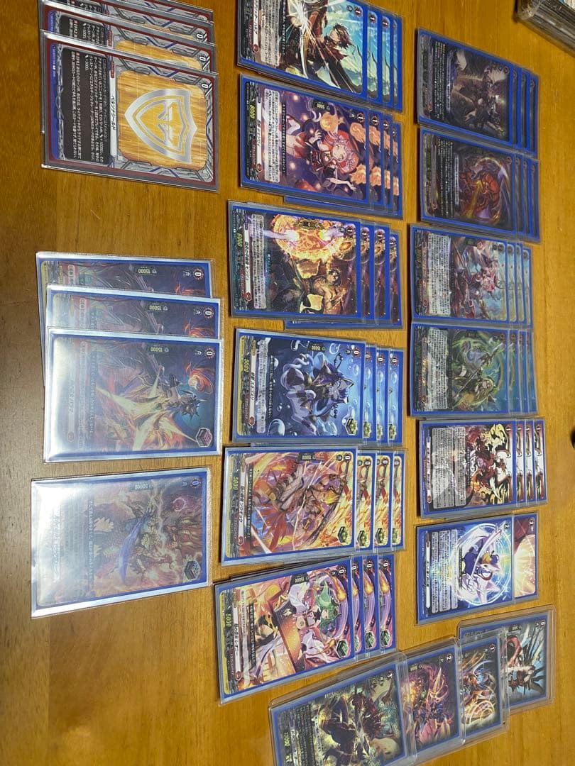 ヴァンガード　ドラゴニックオーバーロード　デッキ