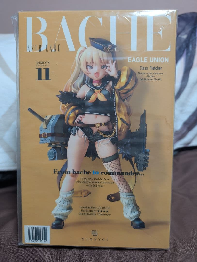 【新品未開封】アズールレーン　ベッキー　BACHE フィギュア