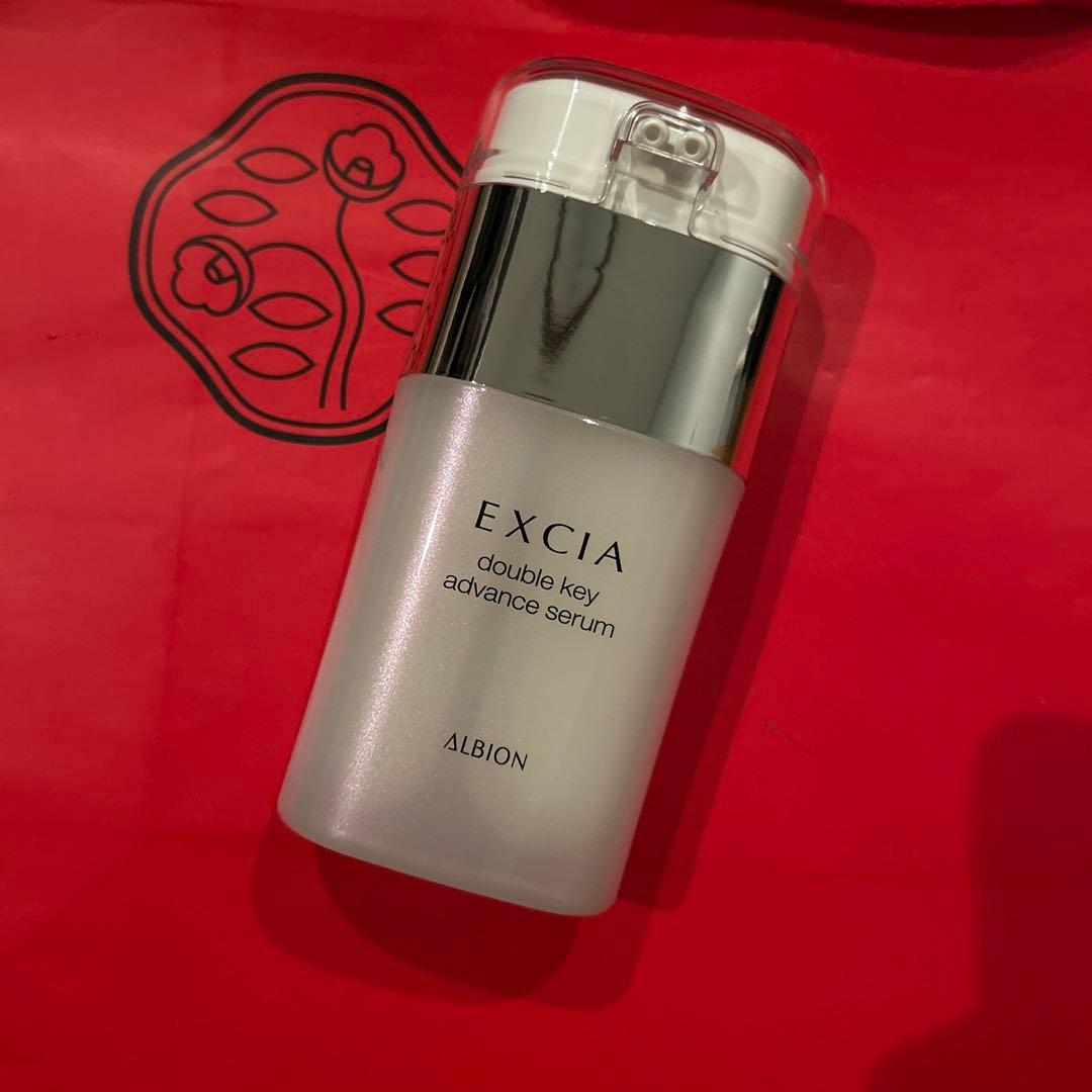 アルビオン エクシア ダブルキー アドバンスセラム
