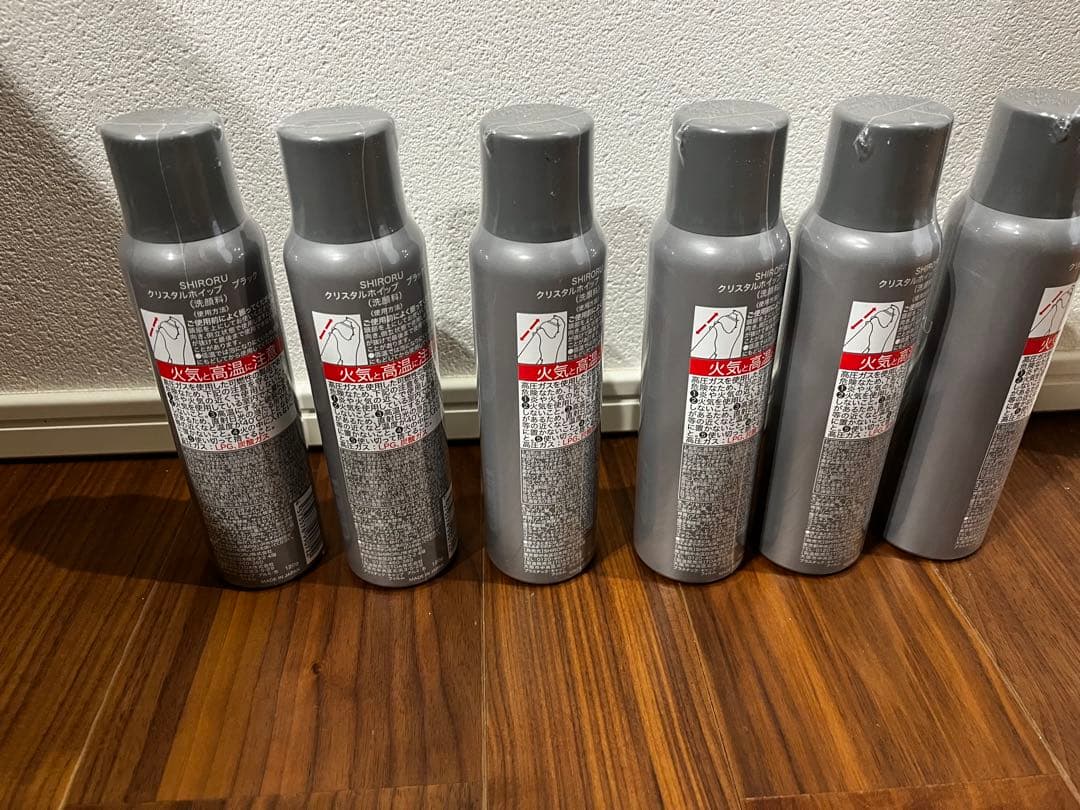 新品 SHIRORU クリスタルホイップブラック 120ml 6本セット 120ml