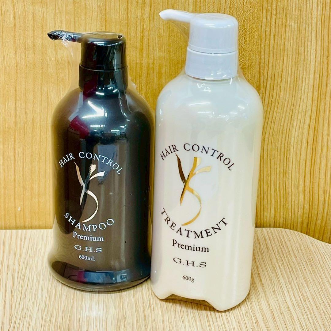 ☆G.H.S　ヘアーコントロール　シャンプー＆トリートメント Amazon | G.H.S(GHS)/ジーエイチエス ヘアコントロール シャンプー