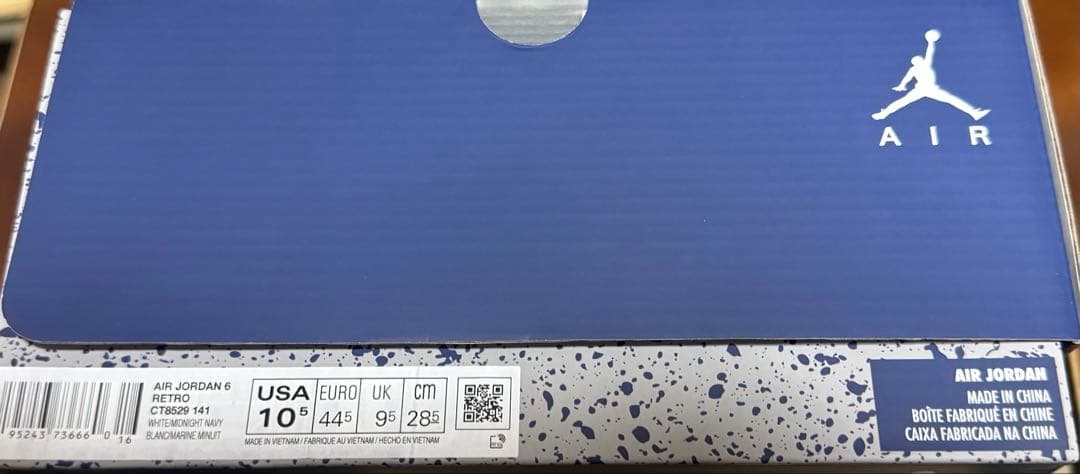 R*J様 NIKE AIR JORDAN 6 RETRO 28.5cm 新品未使