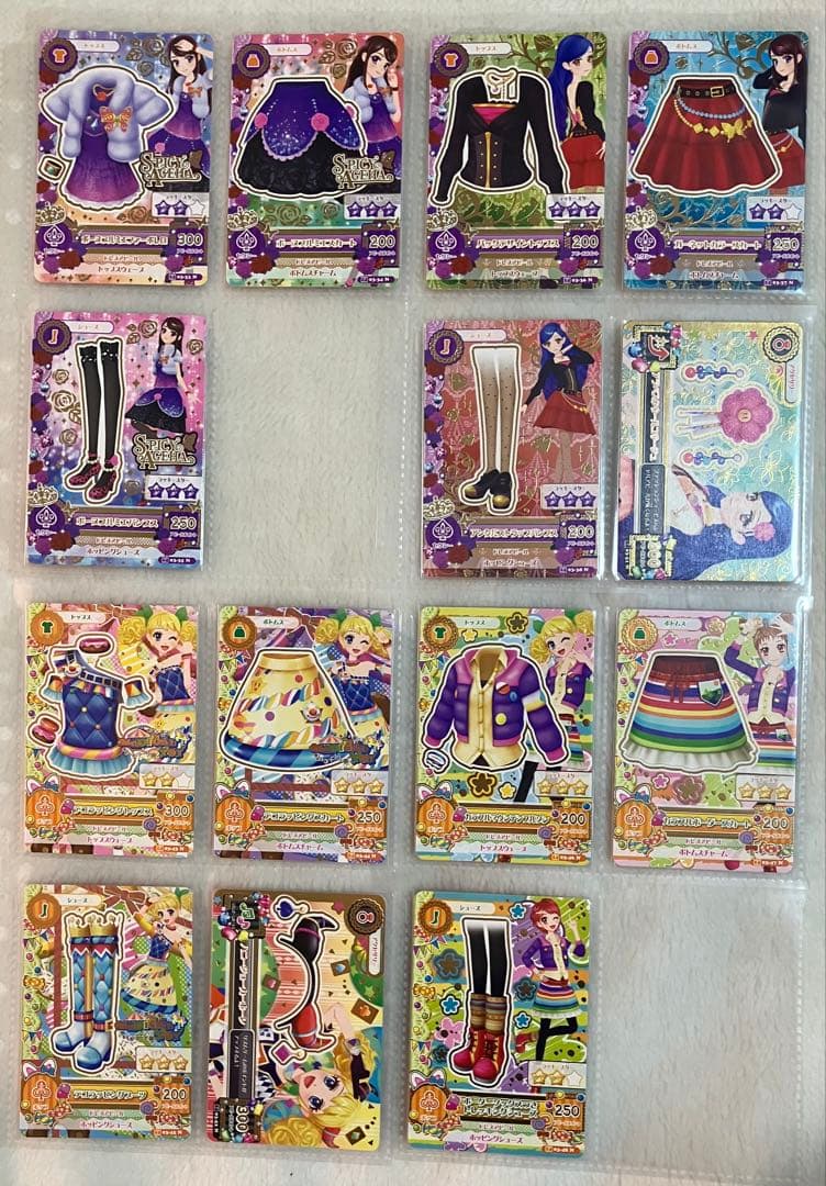 アイカツ！ カード 2014シリーズ 第3弾 03 プレミアムレア PR CP