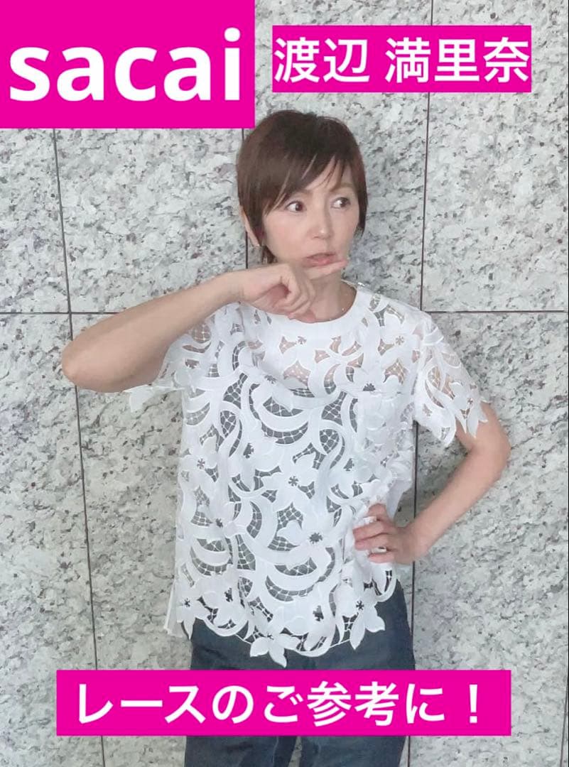 8日まで4000円値下げ（美品）渡辺満里奈☆sacai サカイ☆バンダナ