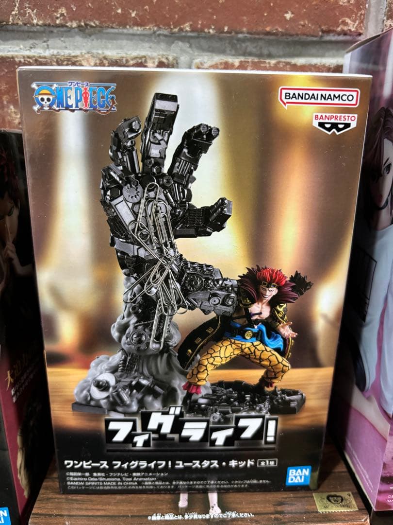 お得/新品未開封】ジャンプ系フィギュア 20体まとめ売り 新作含む