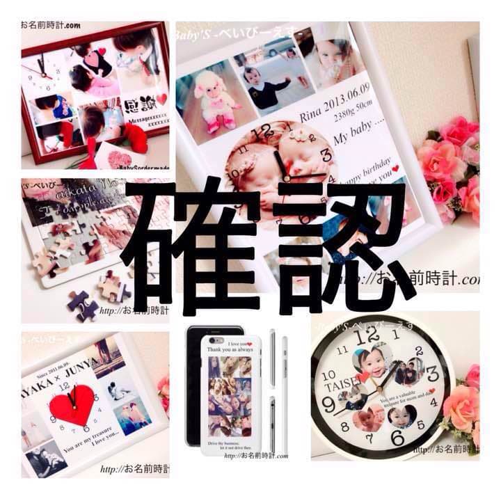 Emiさま ZEMAITIS MFG-AC-24【現物画像】 ゼマティス 【 イオンモール盛岡南店