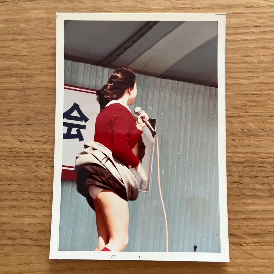河合奈保子 生写真11 サイン会でのハプニングショット - メルカリ