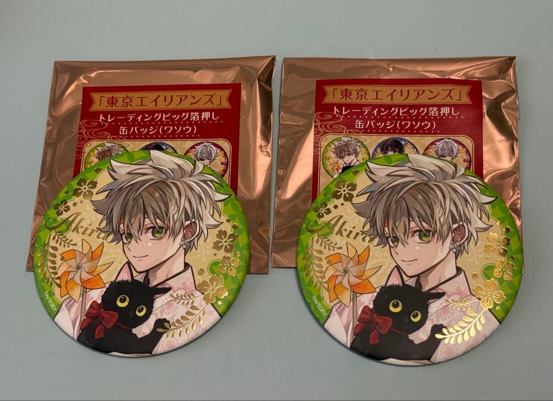 東京エイリアンズ 推し旅 缶バッジ(ワソウ) 郡司晃 - メルカリ