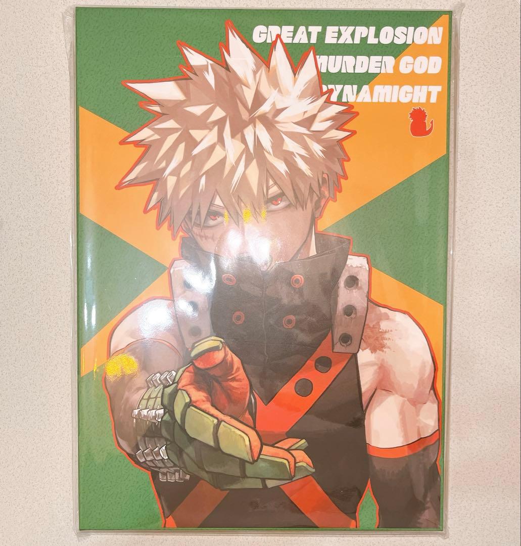 ヒロアカ展 原画展 KATSUKI MEMORY 爆豪勝己 勝己メモリー - メルカリ