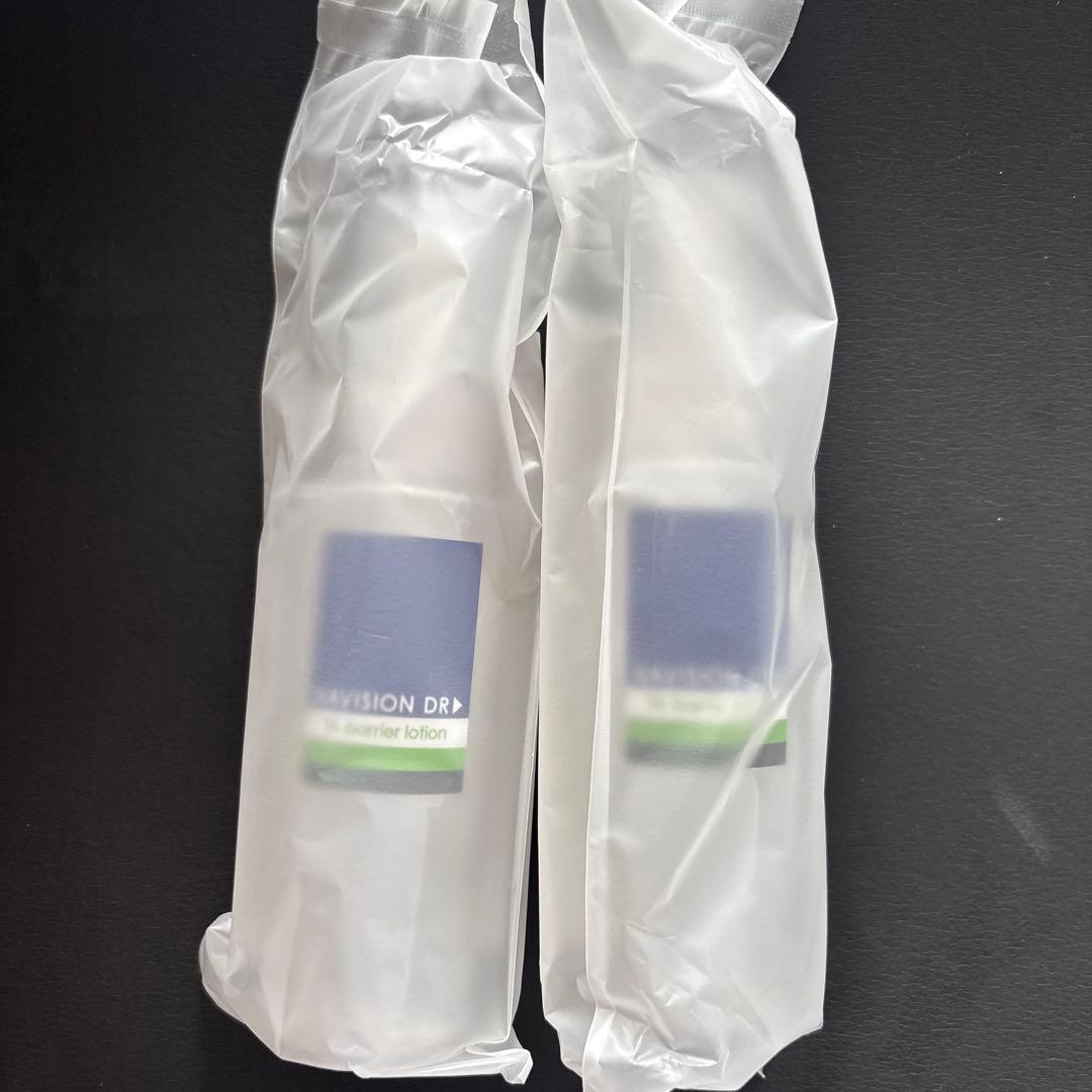 バリアローション2個