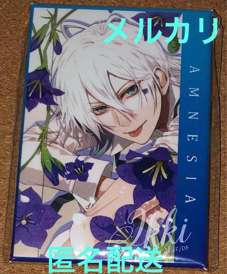 アムネシア AMNESIA イッキ スクエア缶バッジ