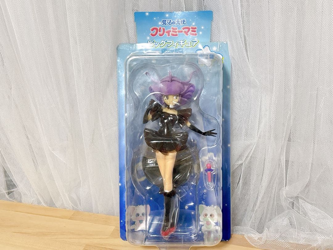 魔法の天使クリィミーマミ　ビッグフィギュア　part5 魔法の天使クリィミーマミ ビッグフィギュア Part 5 クリィミーマミ
