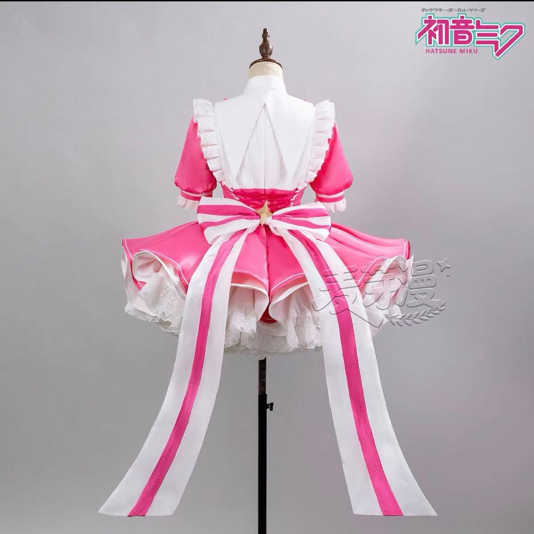 初音ミク コスプレ 衣装 いますぐ輪廻 一式 フルセット ウィッグ付き