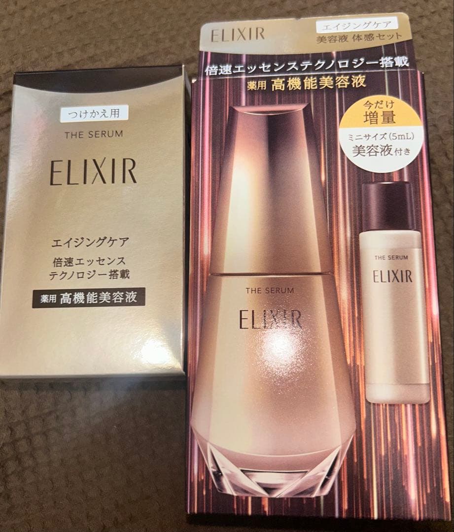資生堂　エリクシール ザ セラム aa 美容液 限定品＋付替用セット