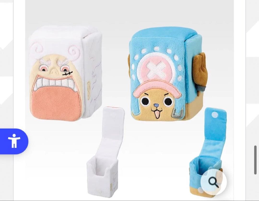 ワンピースカードゲーム 一番くじ A〜ラストワン賞、プロモカードなし1