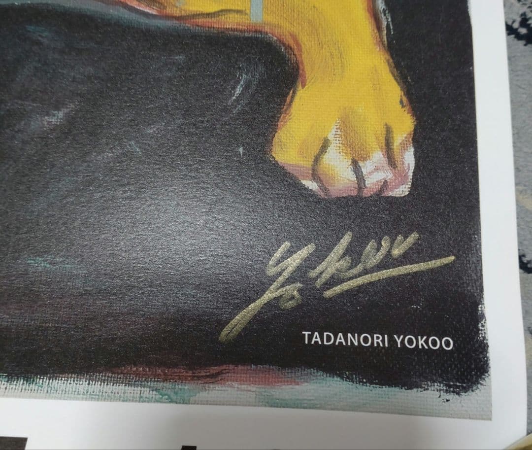 手彩色 横尾忠則 浅草花やしき 170周年記念ポスター - メルカリ