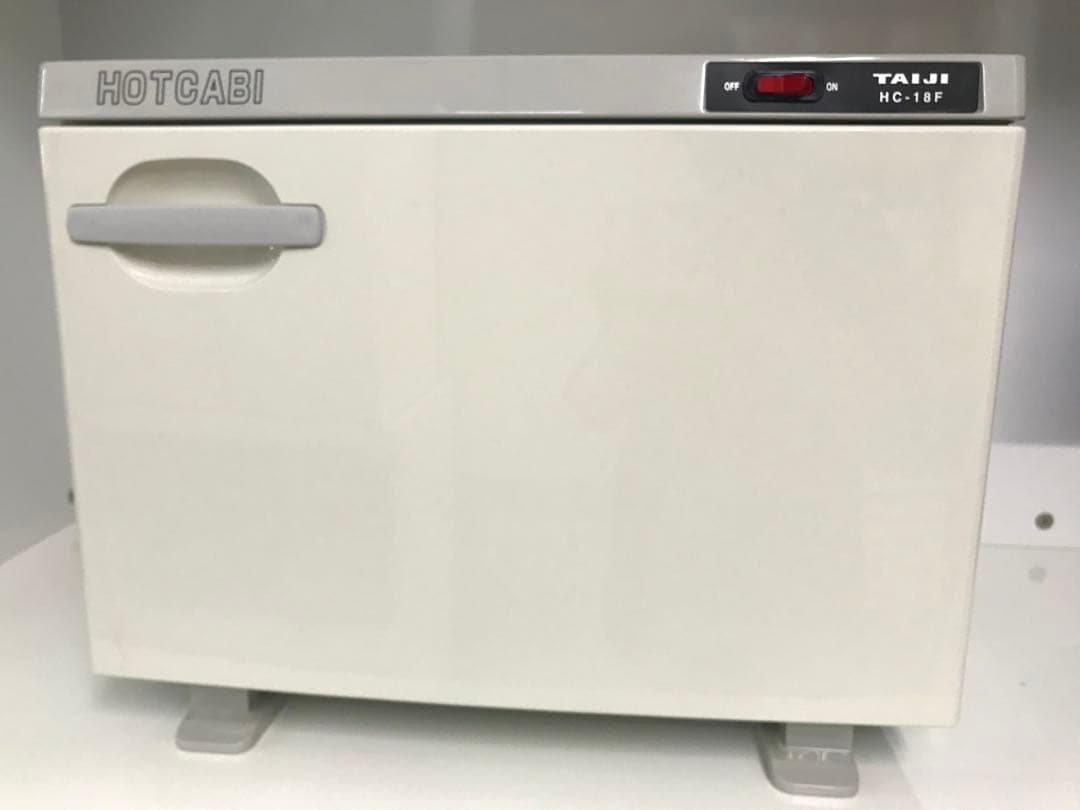 美品　タイジホットキャビ HC-18F 業務用
