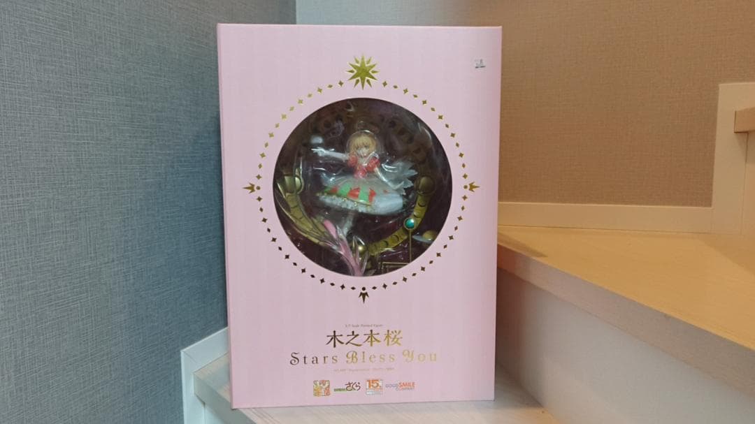 1/7 カードキャプターさくら 木之本桜 Stars Bless You