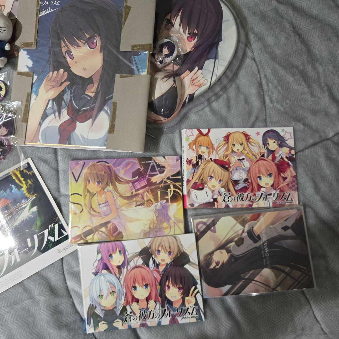 蒼の彼方のフォーリズム 鳶沢みさき他 各種セット販売