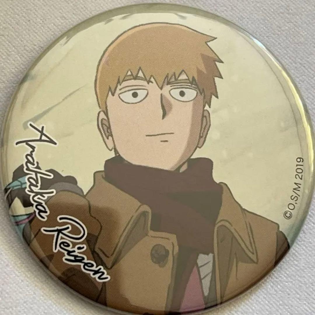 モブサイコ100　霊幻　缶バッジ