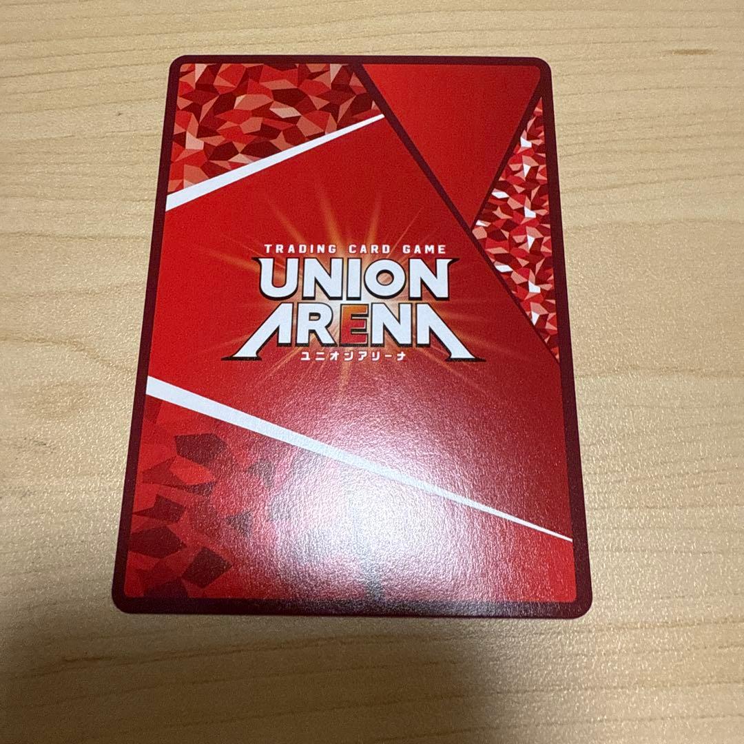 エヴァンゲリオン第13号機 パラレル - メルカリ