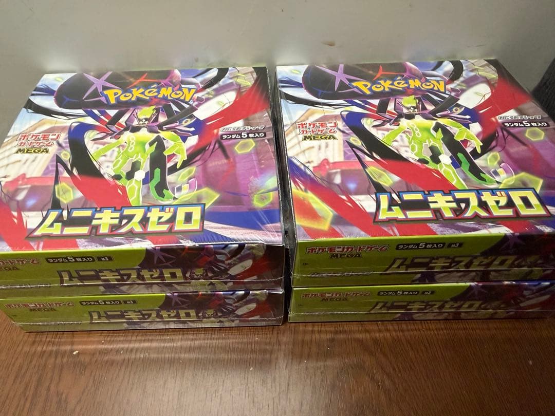 ポケモンカード ムニキスゼロ 4BOX シュリンク付