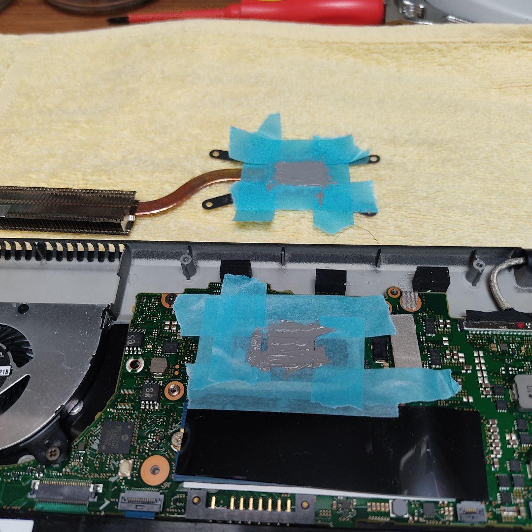 LIFEBOOK U9310/DX Corei5/10WIN11 25H2中古品 - メルカリ