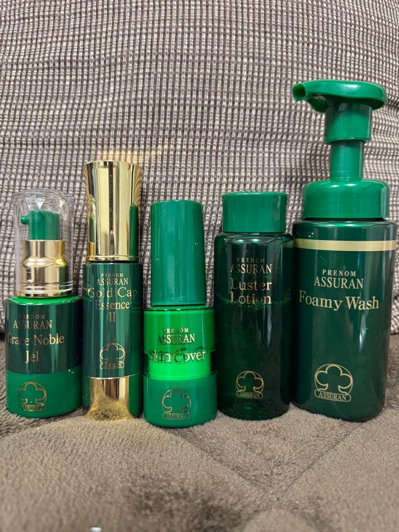 プラノアシュランセット