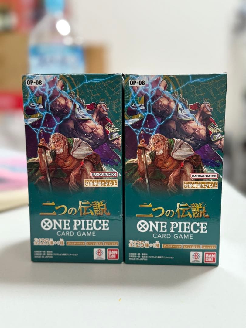 【新品未開封】ワンピースカードゲーム 二つの伝説 2BOX テープ付き