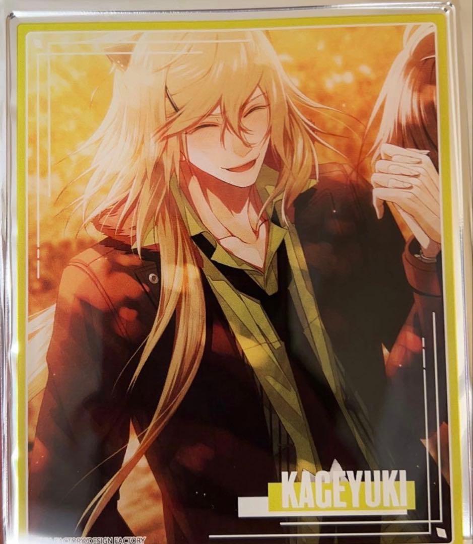 AGF オトメイト Collar×Malice 白石 景之 Collar×Malice Character CD vol.5 白石景之（通常盤） – TEAM