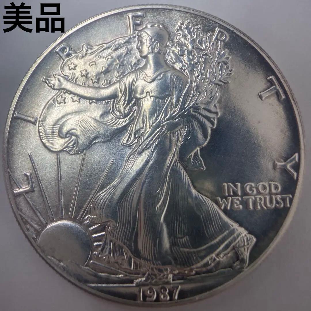【美品】イーグル銀貨　1987年