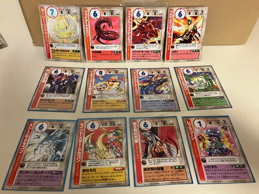 モンコレナイト　プロモ　カードセット Amazon.co.jp: 当時物 モンコレナイト パック プロモカード モンスター