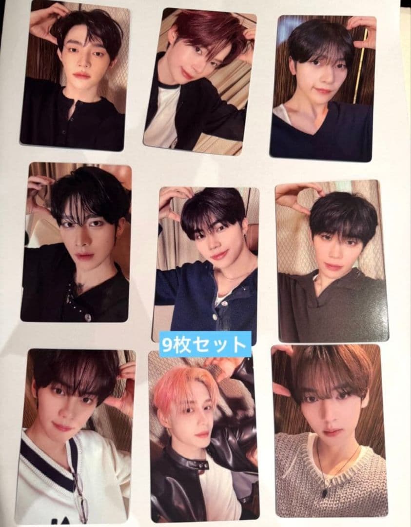 ZB1 NEVERSAYNEVER yizhiyu 上海当選 トレカ 9枚セット - メルカリ